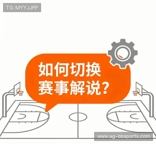 用户FAQ站